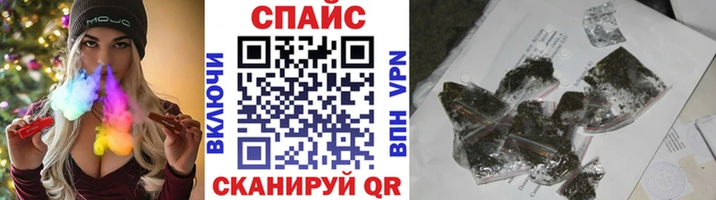 как найти закладки  Дятьково  Бутират оксана 