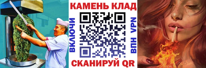 даркнет сайт Дятьково Печенье с ТГК марихуана