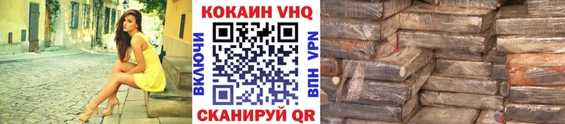 omg зеркало  наркотики  Дятьково  COCAIN Колумбийский 