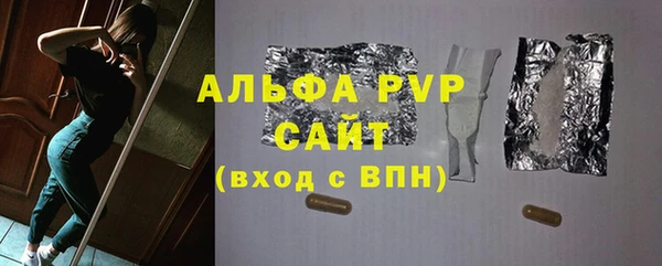 дистиллят марихуана Медногорск