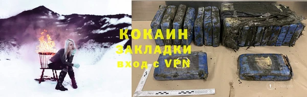 Альфа ПВП Мегион