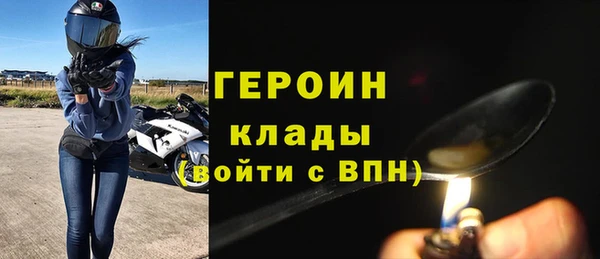 Альфа ПВП Мегион