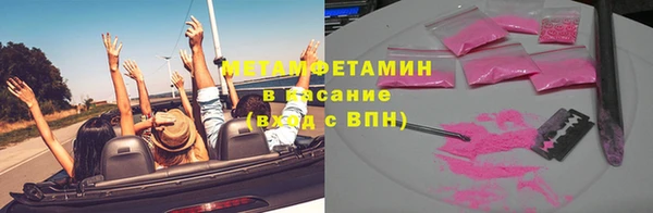 шишки Артём
