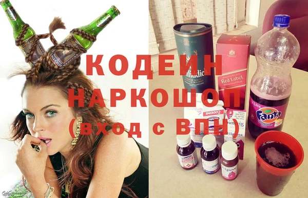 дистиллят марихуана Медногорск