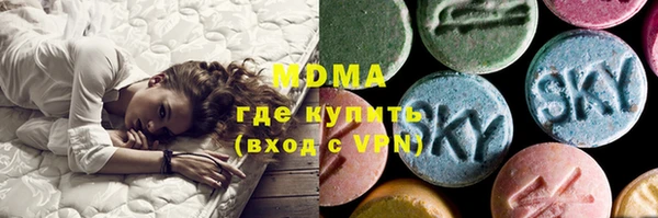 первитин Ачинск