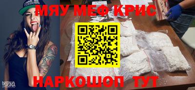 метадон Волжск