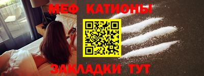 индика Волжский