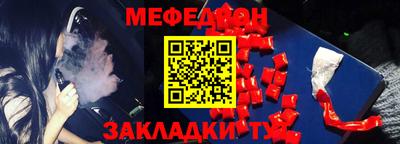 индика Волжский