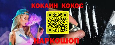 метадон Волжск