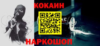 индика Волжский