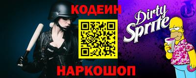 метадон Волжск
