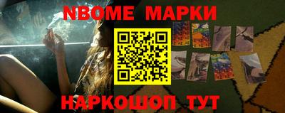 метадон Волжск