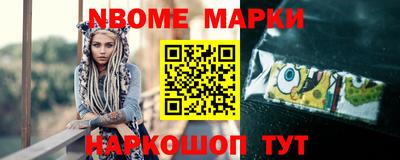 мяу мяу мука Волгодонск