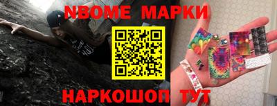 метадон Волжск