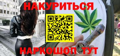 индика Волжский