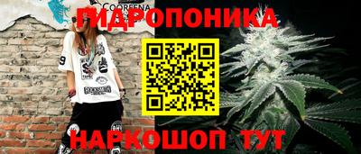 метадон Волжск