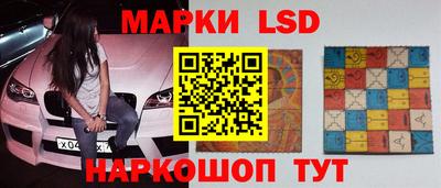 метадон Волжск