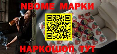 метадон Волжск