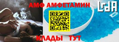 метадон Волжск