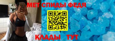 индика Волжский