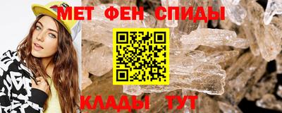 метадон Волжск