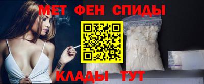 метадон Волжск