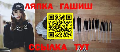 индика Волжский