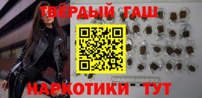 индика Волжский