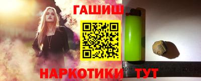 индика Волжский