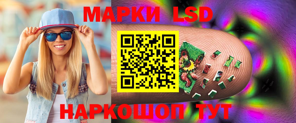 Метамфетамин  Дятьково  МЕФ кристаллы  Вход с VPN  Марихуана  Гашиш  ЭКСТАЗИ  Альфа ПВП СК кристаллы  Cocaine 