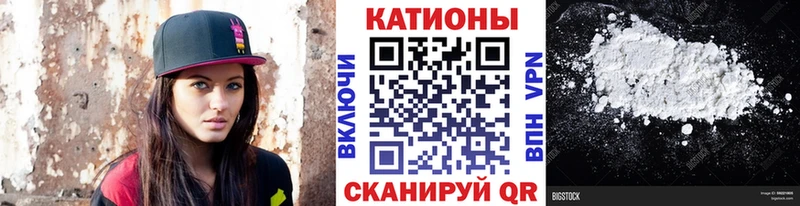 цены наркотик  Дятьково  Меф VHQ 
