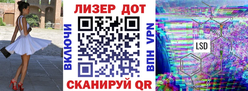 Наркотические марки 1,8мг  где купить наркоту  Дятьково 