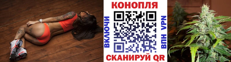 МАРИХУАНА MAZAR  МЕГА   Дятьково 